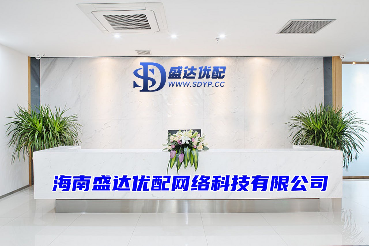 配资公司是怎么运作的