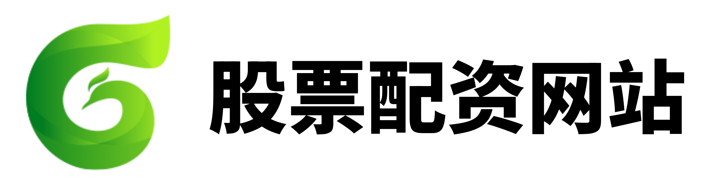 配资公司是怎么运作的